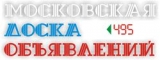  www.495.alfarex.ru -    . 