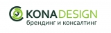 Брендинговое агентство KONAdesign создание, развитие и продвижение брендов Логотип Брендинговое агентство KONAdesign создание, развитие и продвижение брендов