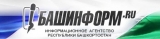 Логотип ИА Башинформ Информационное агентство (наружная реклама,сайт)