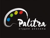 Логотип Палитра студия рекламы