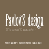  Pavlov`S design . . 